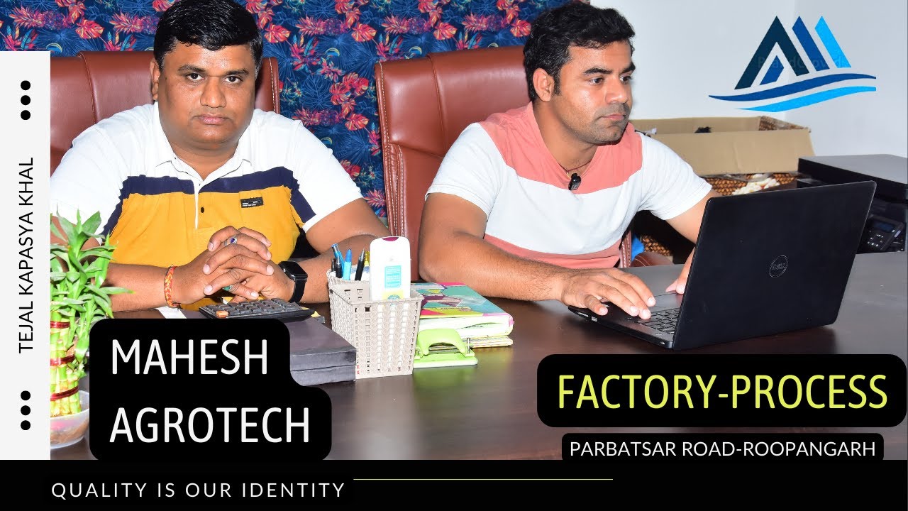 Mahesh Agrotech